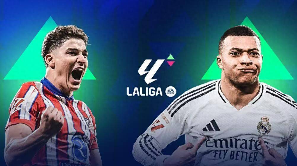 西甲球员身价更新：佩德里+2000万欧 姆巴佩&amp;小蜘蛛+1000万欧