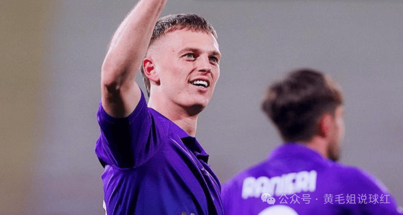 意甲：佛罗伦萨VS亚特兰大，上役主场大胜尤文图斯